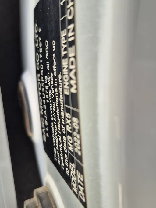2023 MG RX5 STD 