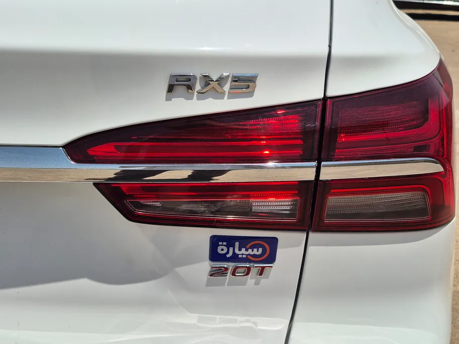 2023 MG RX5 STD 