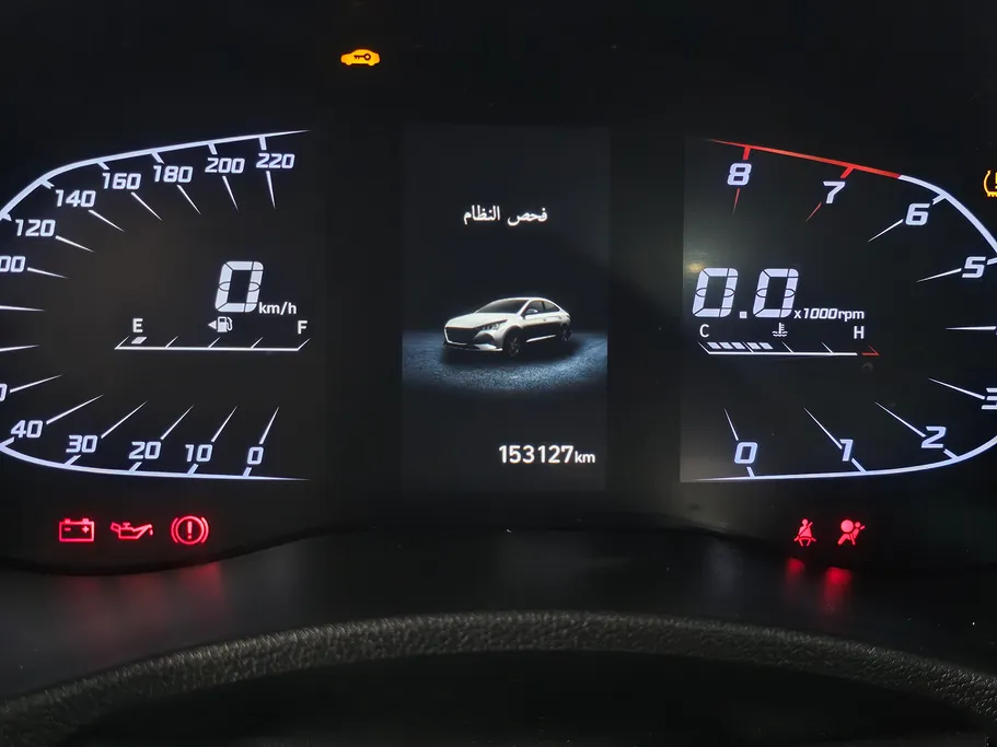 2023 Hyundai Accent Smart 