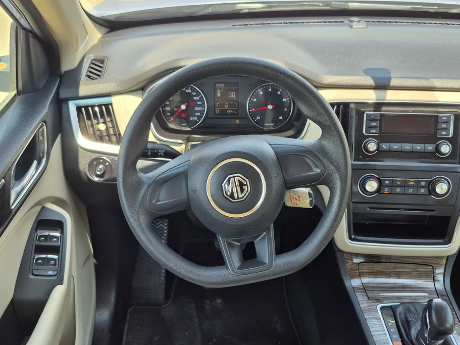 2023 MG RX5 STD 