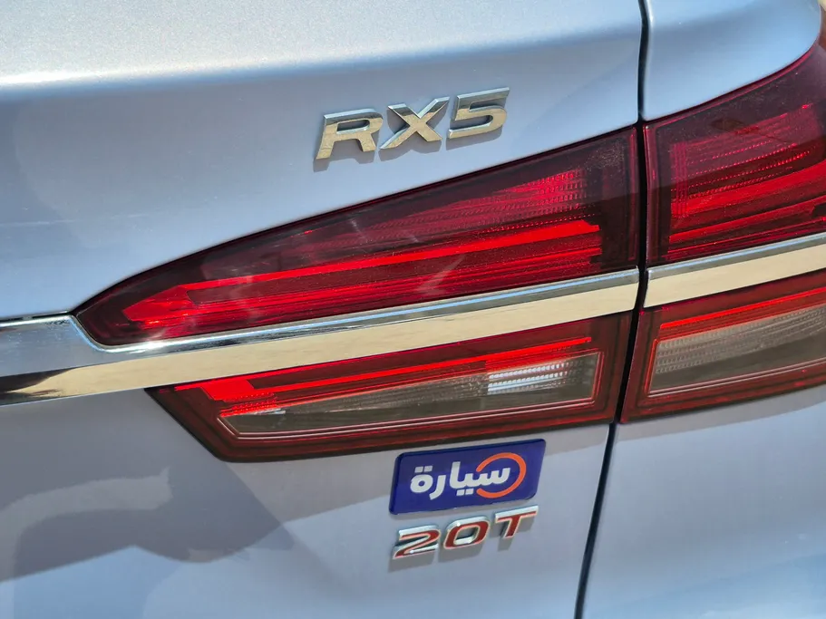 2023 MG RX5 STD 