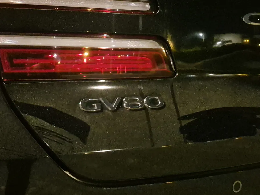 2025 Genesis GV80 Royal 