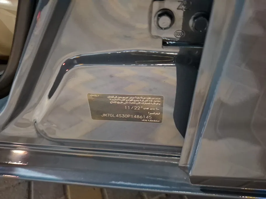 2023 Mazda 6 Skyactive G 