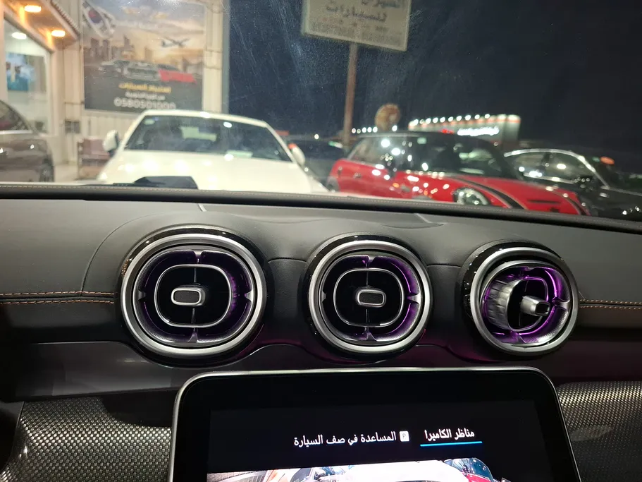 2025 Mercedes CLE 200 