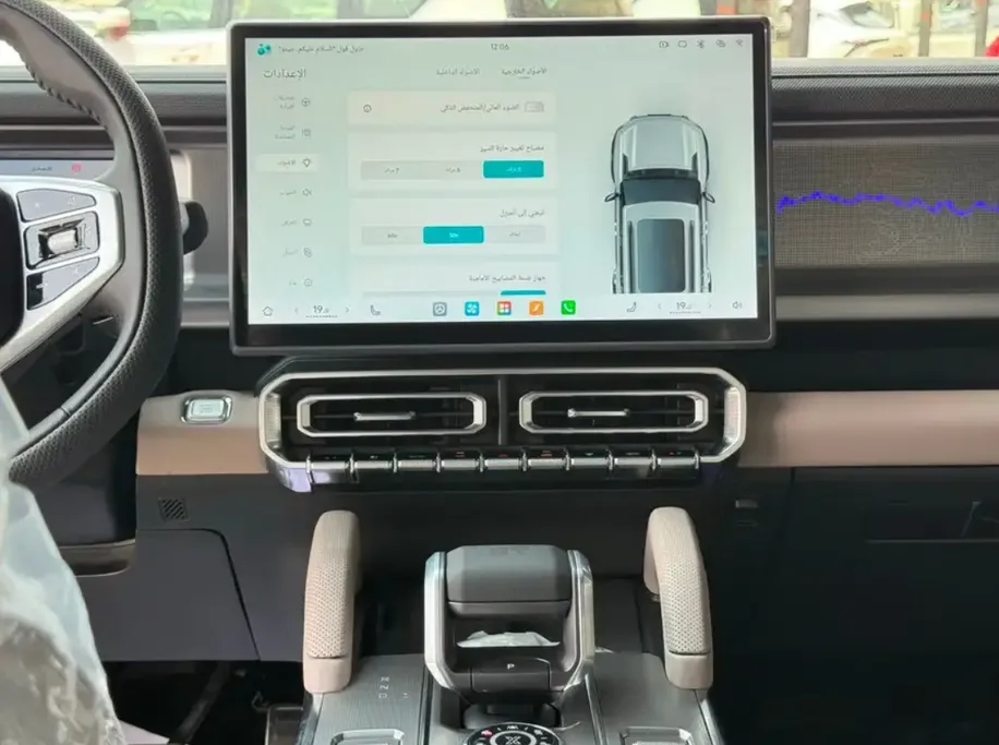 2027 Jetour T2 Luxury 