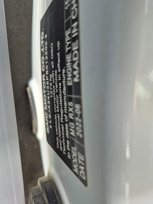 2023 MG RX5 STD 
