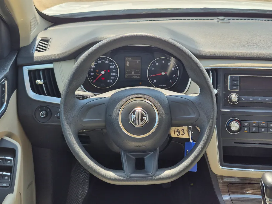 2023 MG RX5 STD 