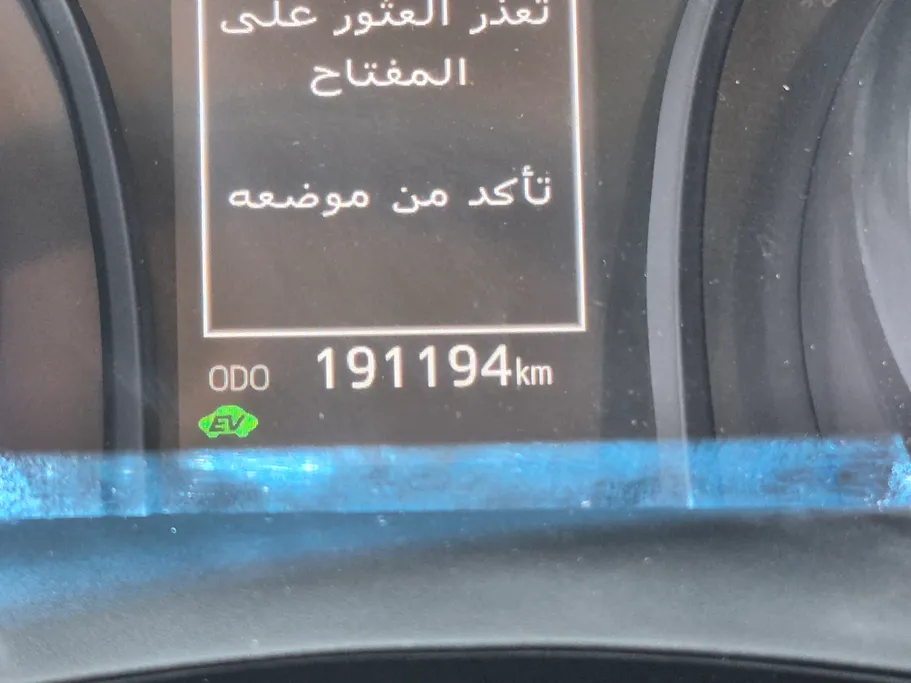 تويوتا كامري GLE HEV  2020 