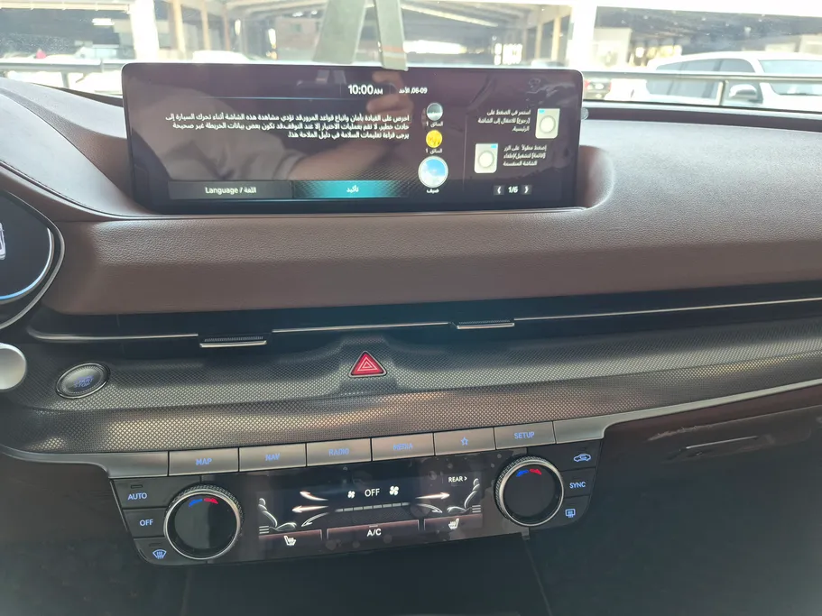 2024 Genesis G80 PRESTIGE 
