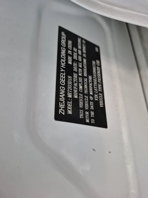 2025 Geely Preface GL 