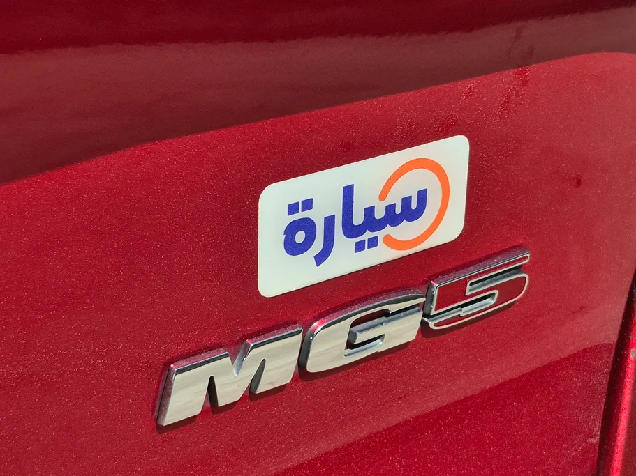 ام جي 5 COM 2022 
