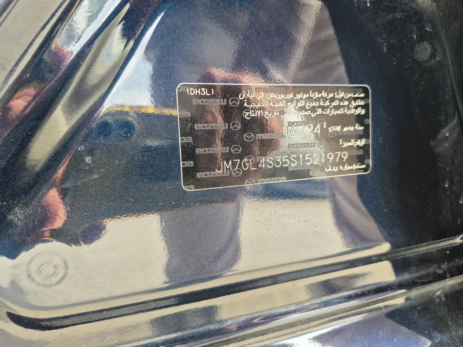 مازدا 6 S 2025 