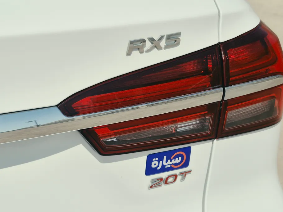 ام جي RX5 STD 2023 