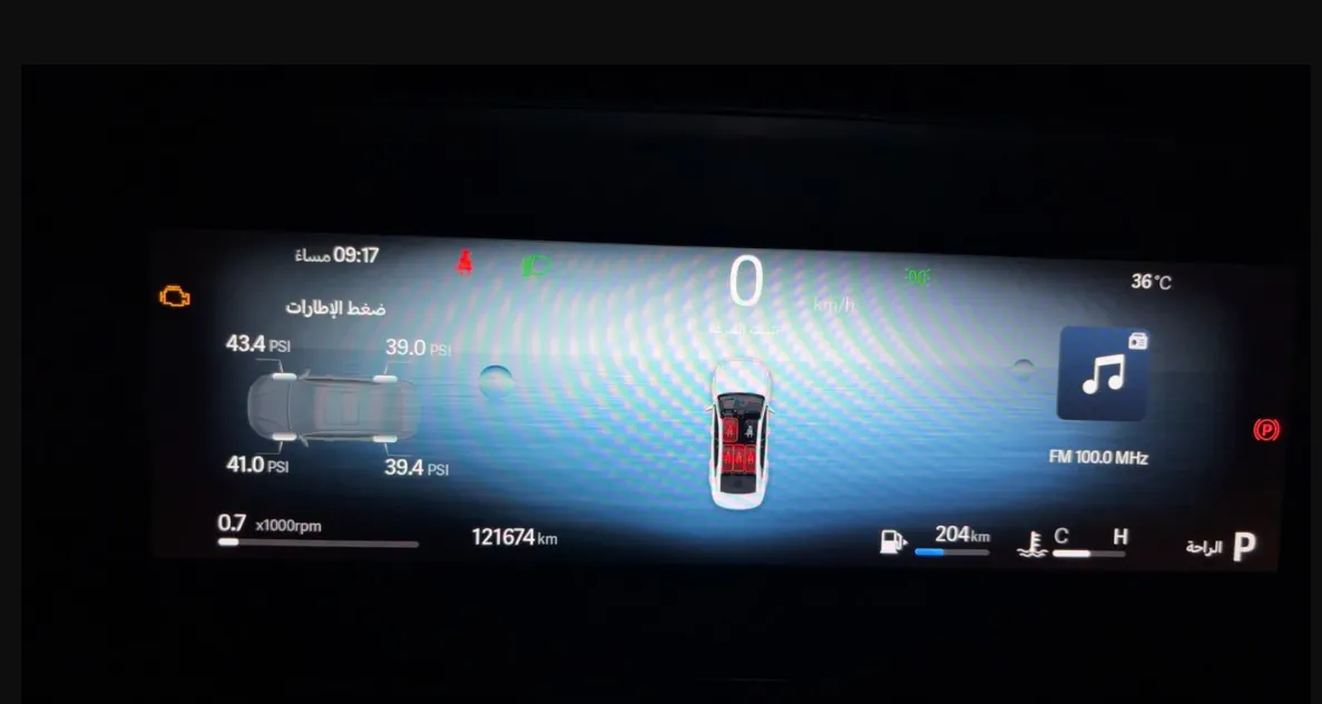 2025 Geely Preface GL 