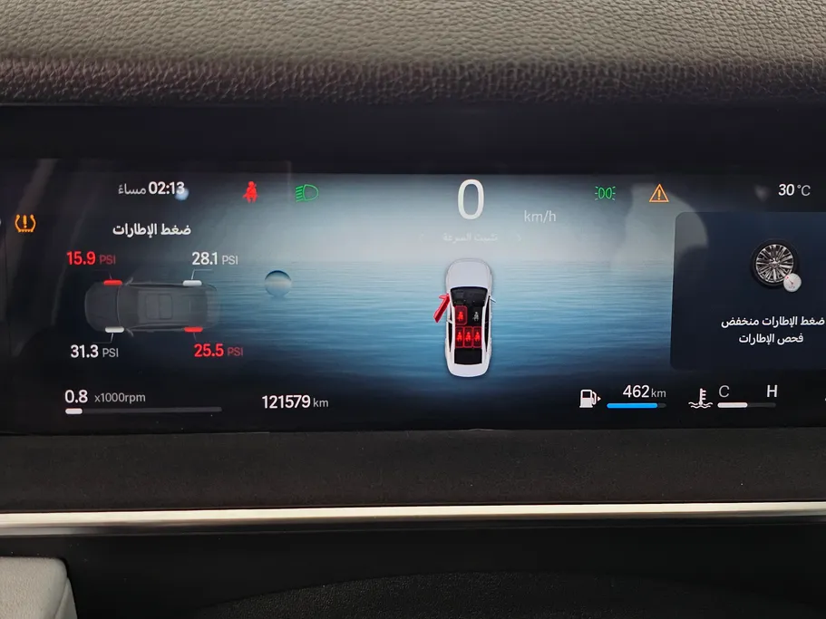 2025 Geely Preface GL 