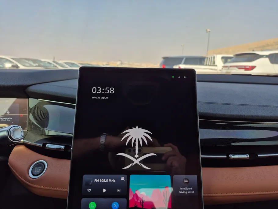 جيلي بريفيس جي إف 2025 