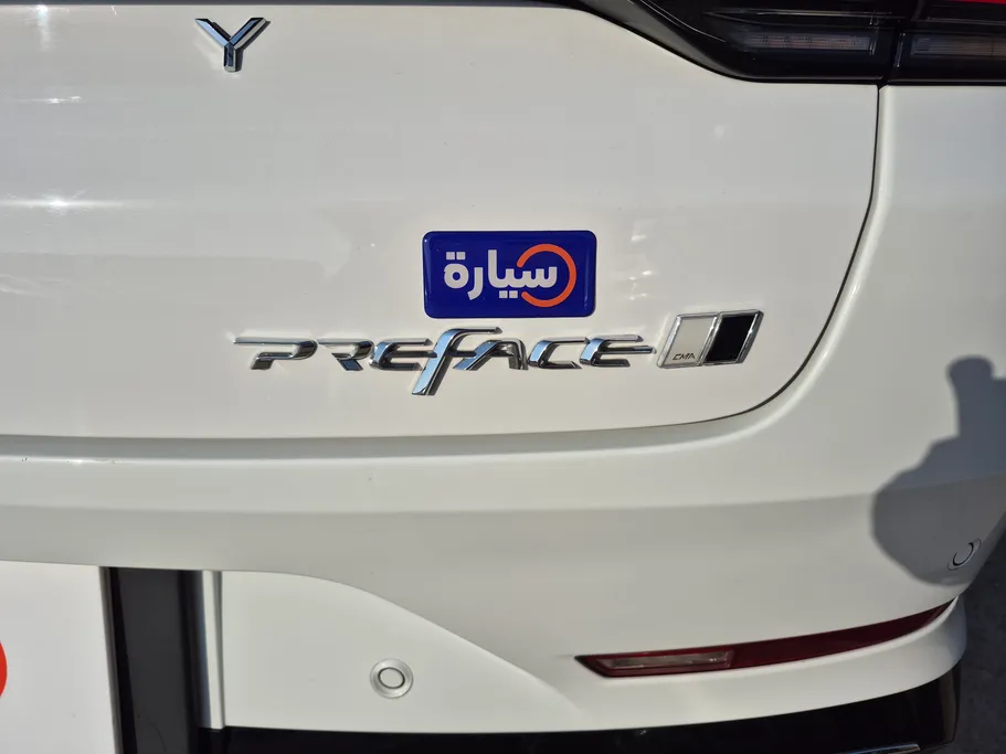 جيلي بريفيس جي إف 2025 