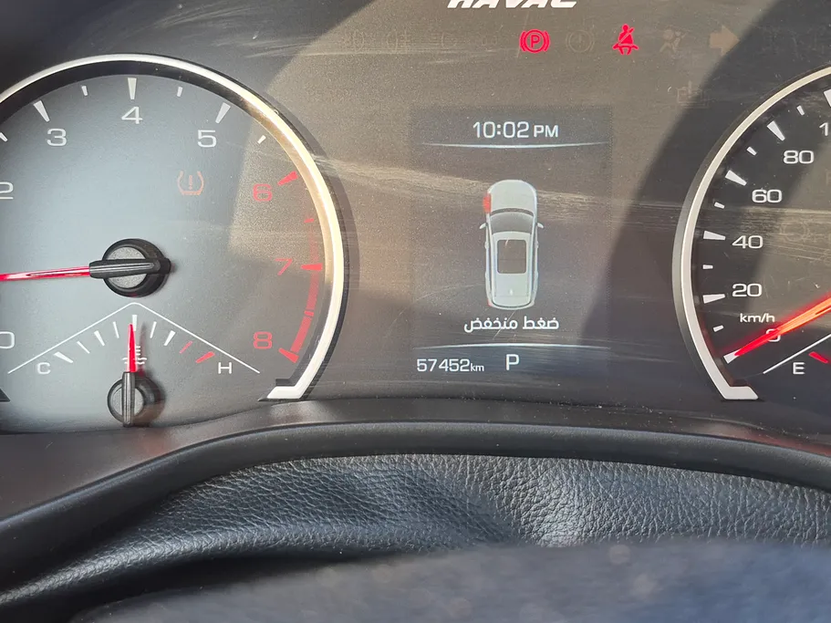 2024 Haval Jolion Basic 