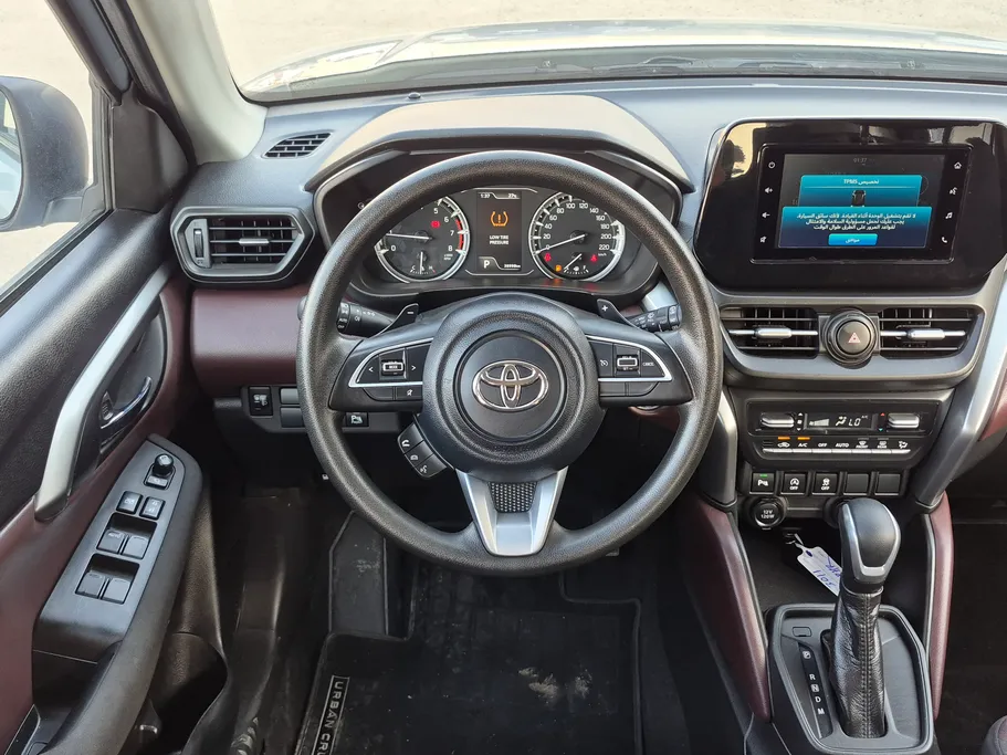 2025 Toyota Urban Cruiser GL 
