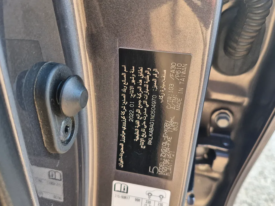 2022 Toyota Corolla Cross XLE HEV 
