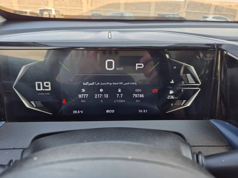 GAC GS3 Emzoom GB 2025 