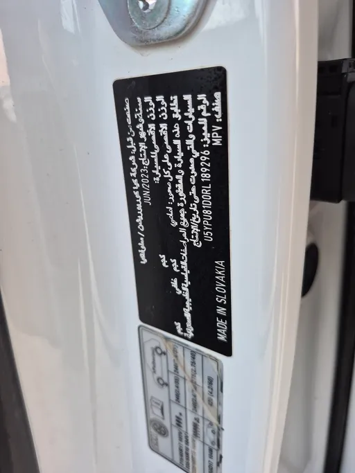 كيا سبورتاج LX 2024 