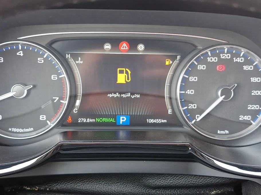 GAC GS8 GL 2022 