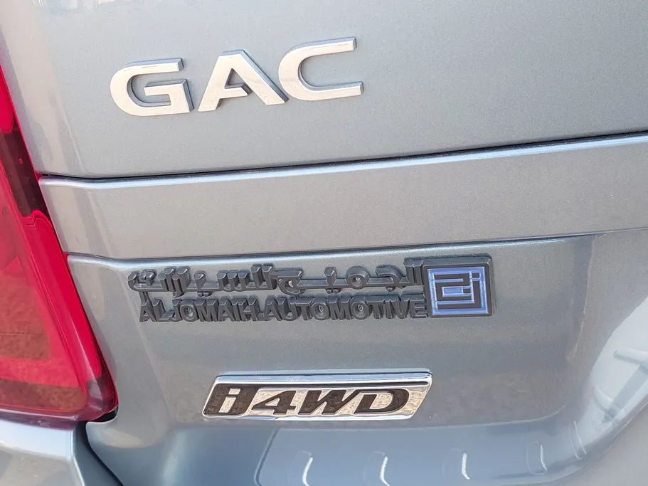 GAC GS8 GL 2022 