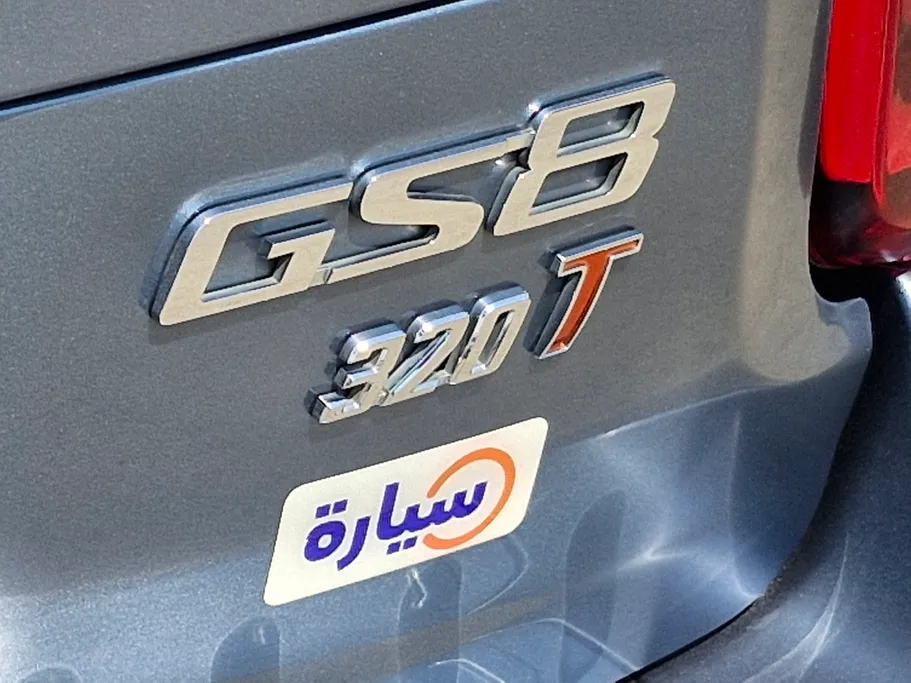 GAC GS8 GL 2022 