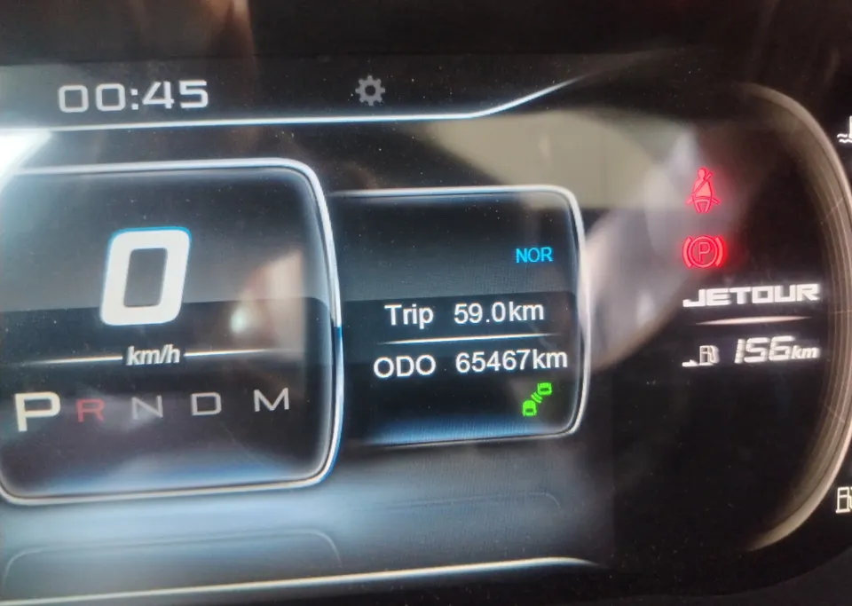 2025 Jetour X70 Luxury 