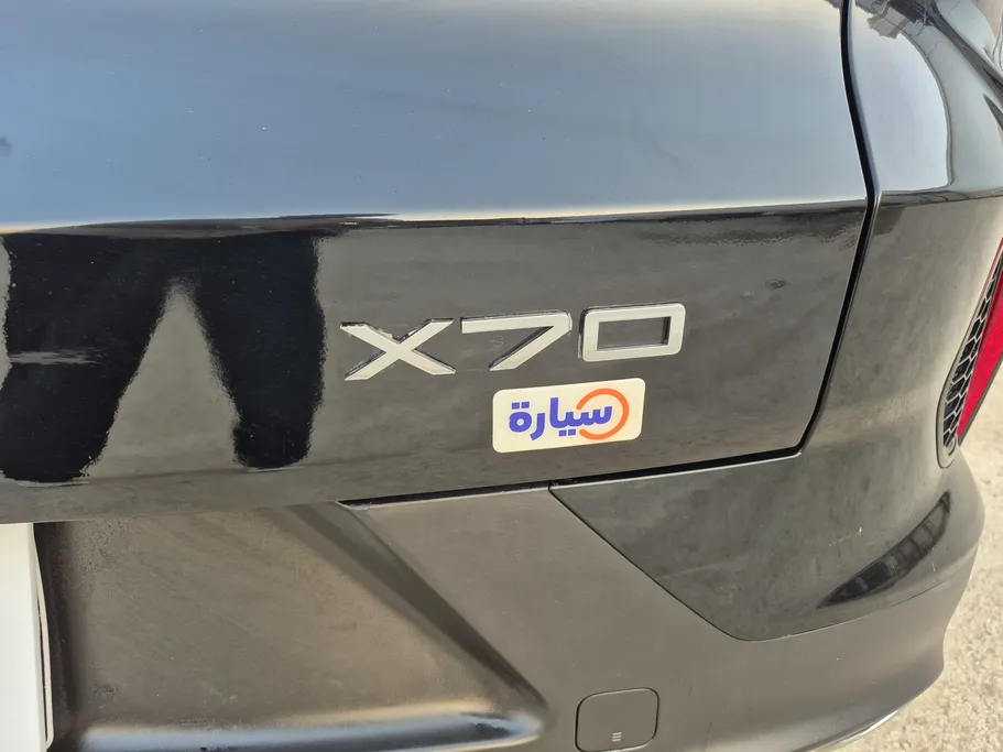 2025 Jetour X70 Luxury 