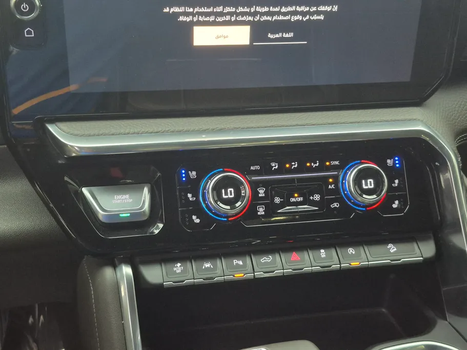 جي إم سي  سييرا دينالي 2023 