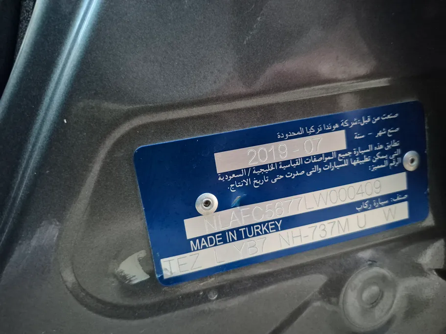 هوندا سيفيك LX 2020 
