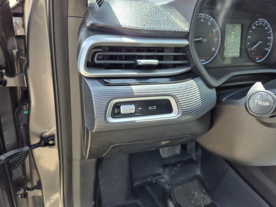 2024 Geely Emgrand GS 