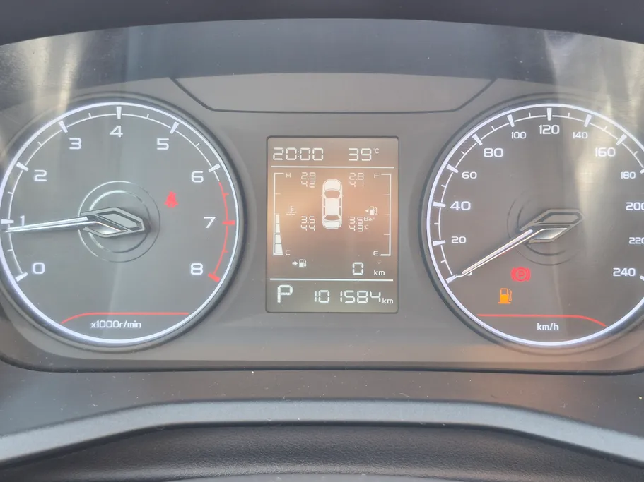 2024 Geely Emgrand GS 