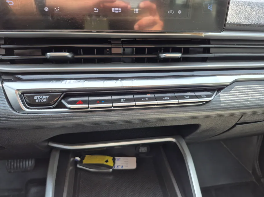 2024 Geely Emgrand GS 