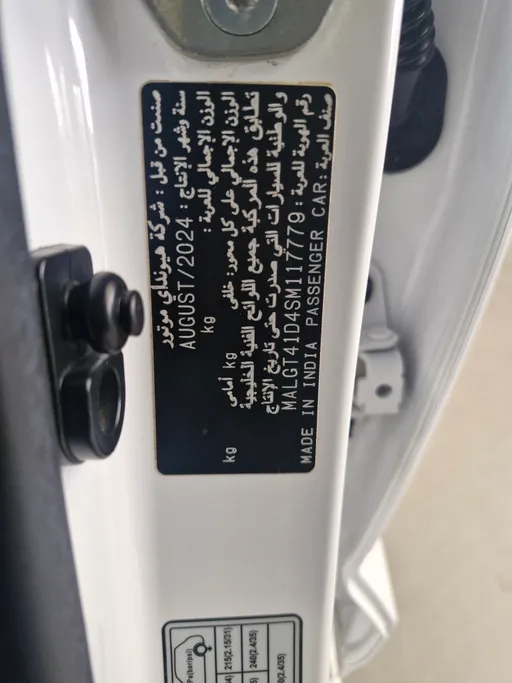 2025 Hyundai Accent Fleet 