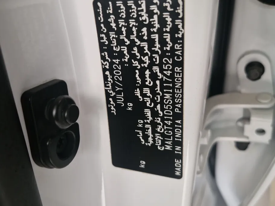 2025 Hyundai Accent Fleet 