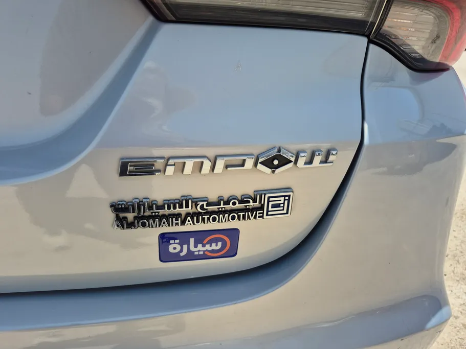 GAC Empow GE 2025 