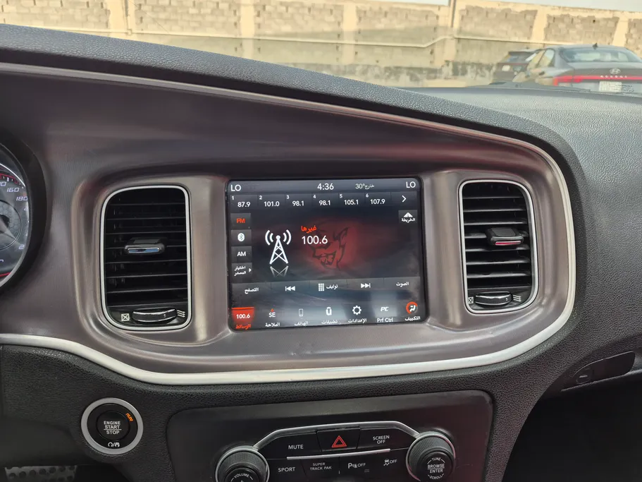 2021 Dodge Charger GT 