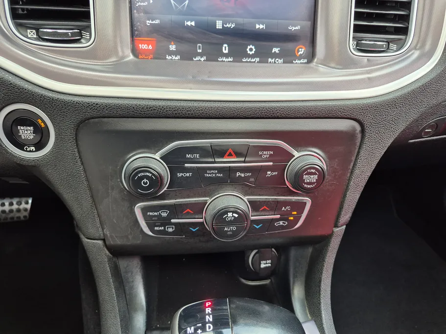 2021 Dodge Charger GT 