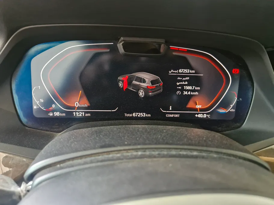 2019 BMW X Series 5 xDrive 40i 