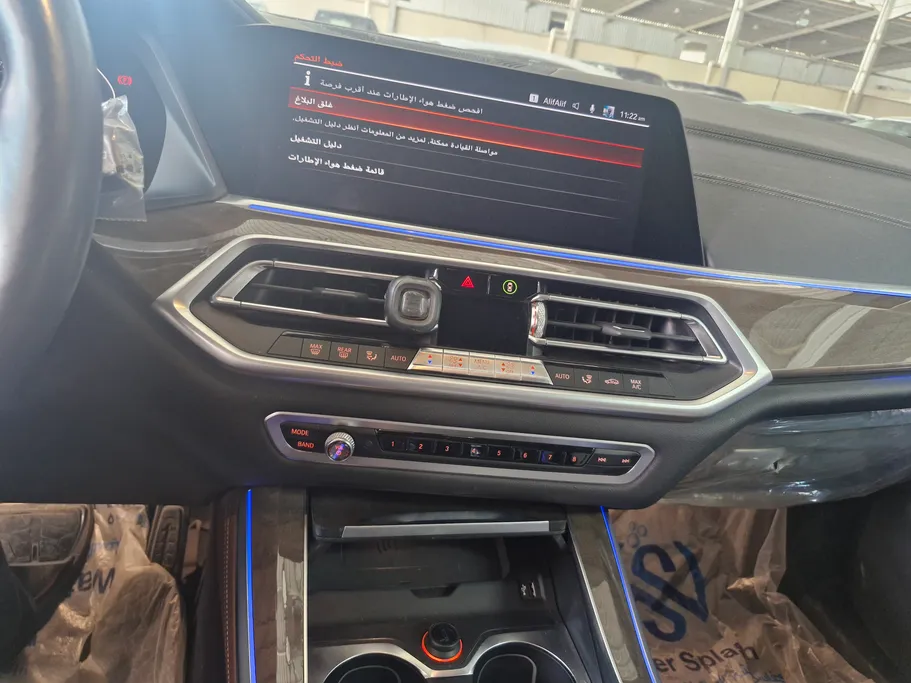 2019 BMW X Series 5 xDrive 40i 