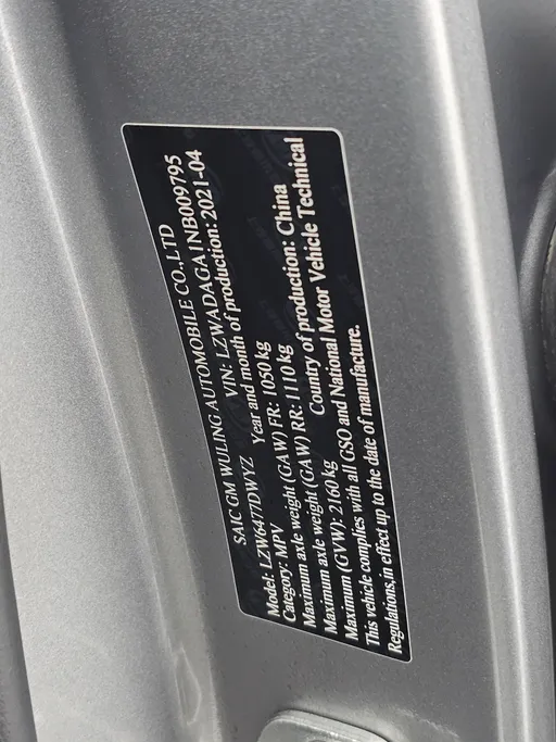 2022 Chevrolet Captiva Premier 