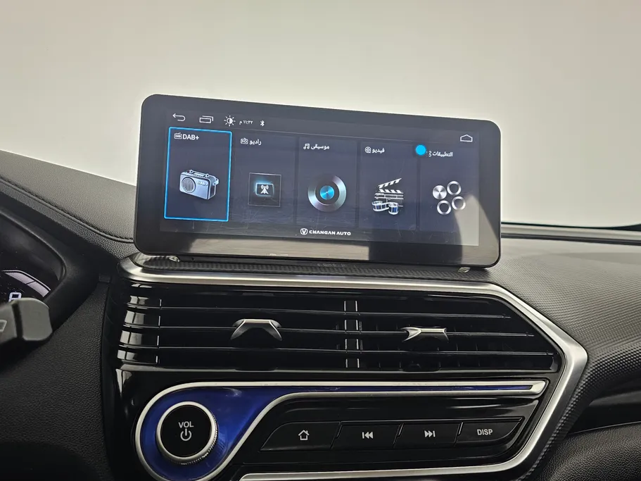 2024 Changan Alsvin Full Option 