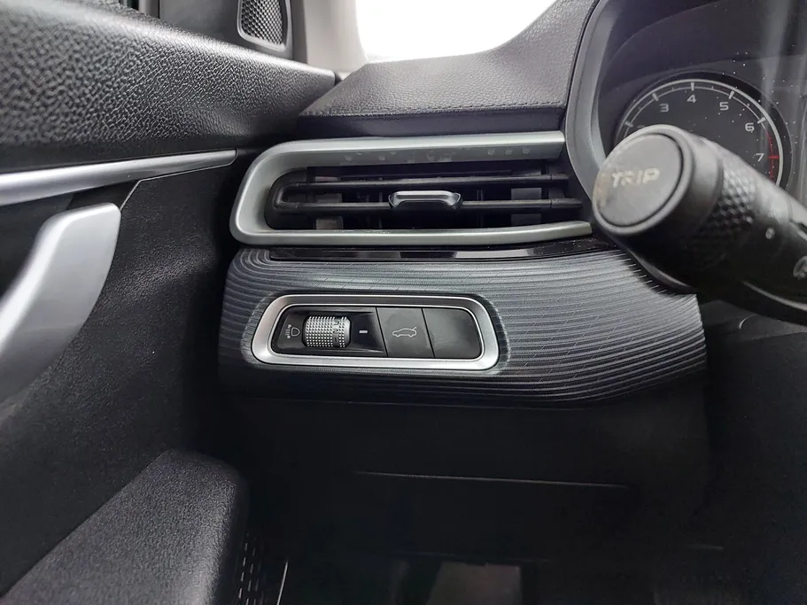 2023 Geely Emgrand GS 
