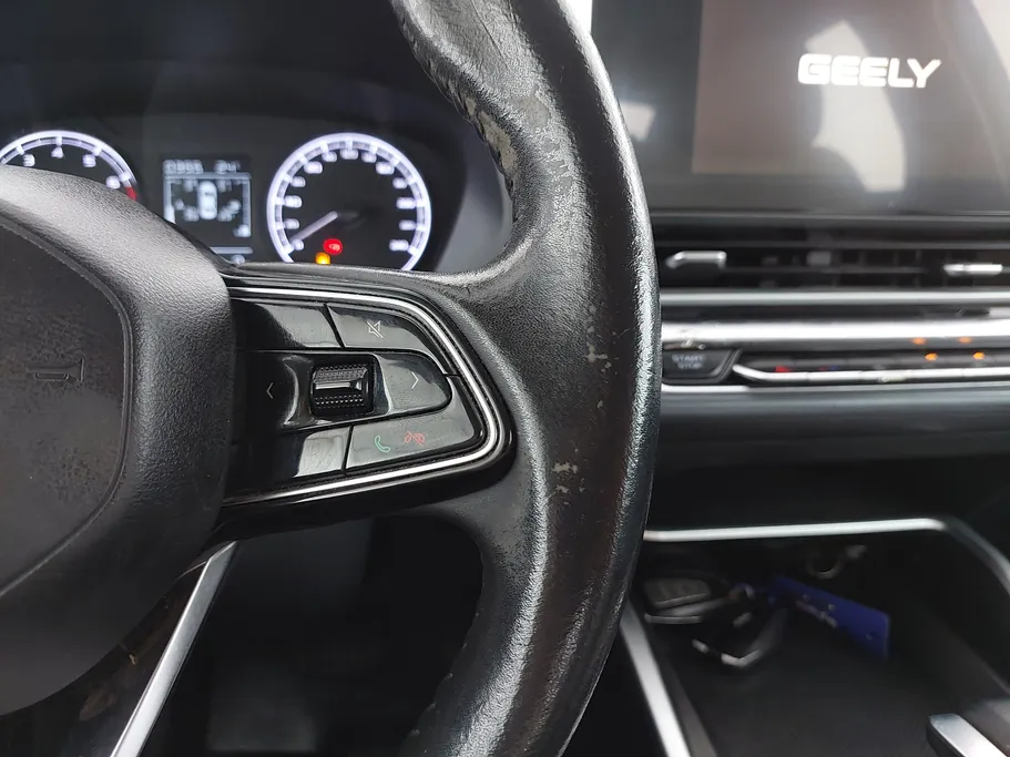 2023 Geely Emgrand GS 