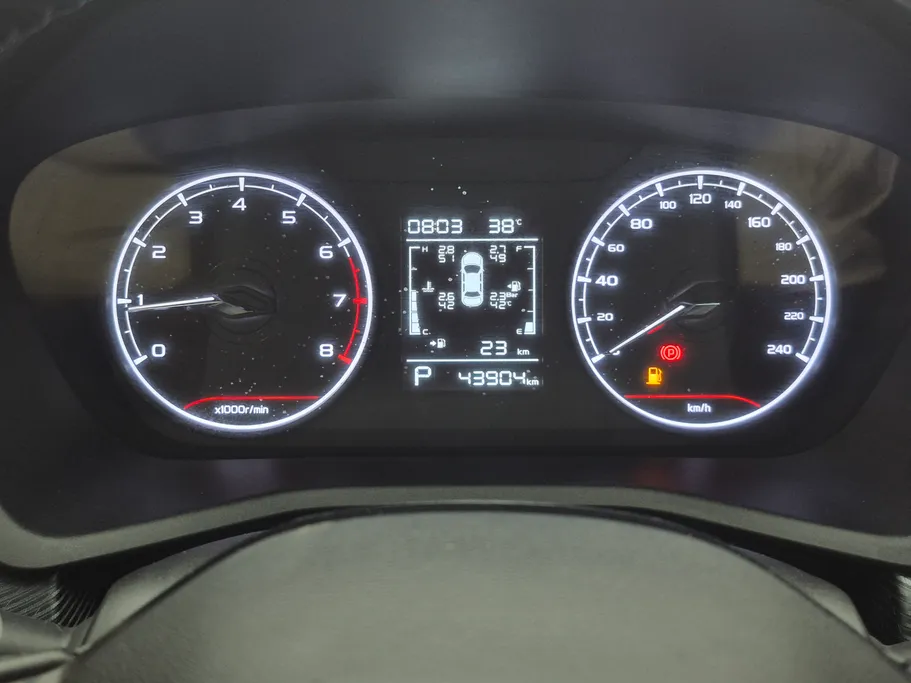 2023 Geely Emgrand GS 