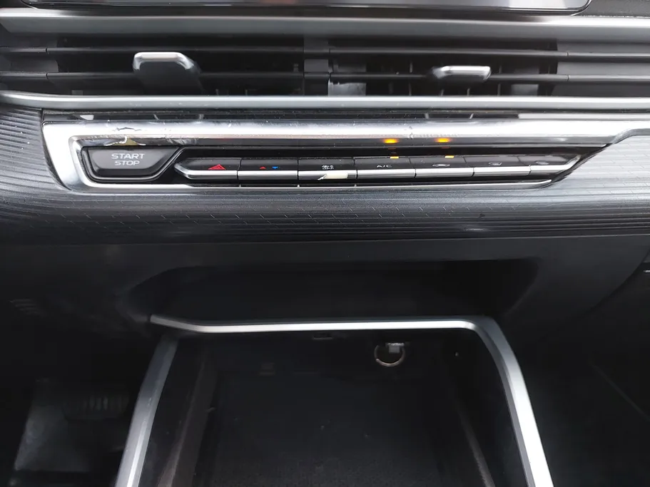 2023 Geely Emgrand GS 