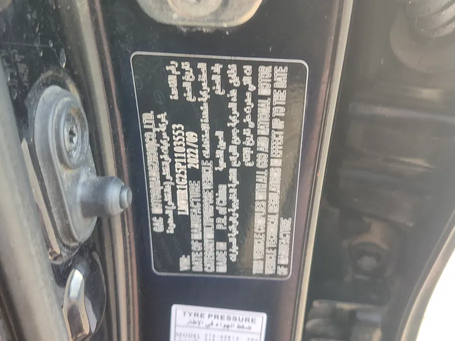 2023 GAC GS3 GS 